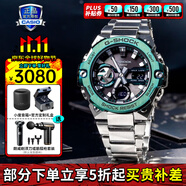 卡西歐（CASIO）G-SHOCK GST男表 藍牙太陽能運動手表送男友禮物 GST-B400CD-1A3P時尚綠