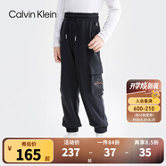 Calvin Klein CK童裝男女童針織長(zhǎng)褲新款工裝風(fēng)側(cè)邊口袋兒童透氣休閑褲 美人黑 165 /72 【建議身高170-182cm】
