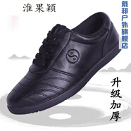 ZKHE淮果穎陳家溝春夏秋冬新款太極鞋男女真皮牛筋底功夫鞋軟牛皮太極 全黑色烙印(新款加厚底)春秋款 34