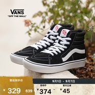 VANS范斯官方 升級款Comfy SK8-Hi舒舒服服緩震板鞋 黑色  37 