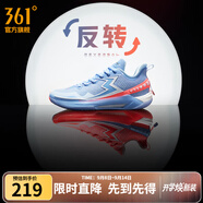 361°男籃球鞋BIG3 5.0 Quick PRO秋季新款緩震防滑耐磨專(zhuān)業(yè)運動(dòng)籃球鞋 反轉 44