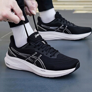 亞瑟士（asics）跑步鞋男 GEL-KINJO 2緩震舒適透氣低幫休閑運動(dòng)鞋 黑白 40.5