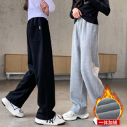 木依木花女童加絨運動(dòng)褲秋冬裝兒童寬松闊腿褲小女孩冬季褲子中大童直筒褲 灰色【冬季加絨】 170 cm