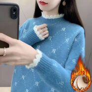 AEMAPE半高領(lǐng)仿水貂絨毛衣女秋冬2025套頭短款洋氣內搭寬松針織打底衫女 藍色【加絨】 加厚 M 建議95-110斤