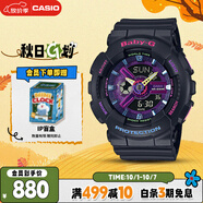 卡西歐（CASIO）手表女BABY-G運動(dòng)電子學(xué)生日韓表送女友禮物BA-110XTM-1A