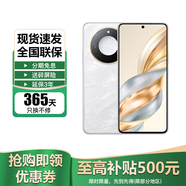 華為Mate60 可選 X60 24期免息十面抗摔防水耐磨 超大電池 5800mAh AI影像 后置一億像素 國行正品 月影白 8GB+128GB 官方標配【延保3年:365天只換不修+碎屏險】