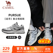 駱駝（CAMEL）追尋復(fù)古慢跑步男鞋厚底休閑運(yùn)動(dòng)鞋子 K14B09L7051 象牙白/銀 45
