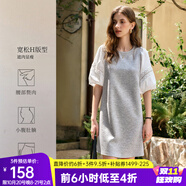 Olrain歐芮兒夏季女裝直筒名媛風(fēng)撞色蕾絲拼接連衣裙 灰色 S