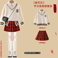 小豬彼特女童半身裙秋冬兒童毛呢短裙洋氣紅色百褶裙冬季大童2025新款裙子 4948米白色【加絨】+4539紅色【套裝】 150 cm