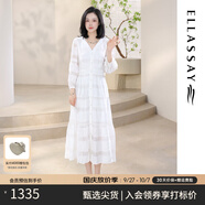 歌力思（ELLASSAY）【張婧儀同款】初戀小白裙新款100%桑蠶絲法式鏤空真絲連衣裙 白色織繡花-小個子版 XS
