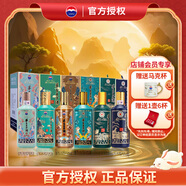 茅臺（MOUTAI）王子酒十二生肖一歲一生肖系列酒【中秋節送禮】 53度 醬香型白酒 500mL 6瓶 （狗豬鼠?；⑼茫?
                                         title=