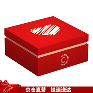 亞菲兒（Lauyfee） 亞菲兒高檔禮品盒（非賣品） 女士精致禮盒