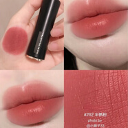LANC0ME小蠻腰口紅禮盒唇膏196/292/295/200七夕情人節(jié)禮物 小蠻腰292#