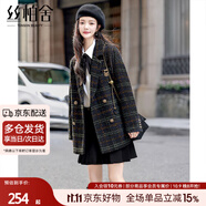 絲柏舍西裝領(lǐng)毛呢大衣2024冬新款女裝格紋學(xué)院風(fēng)中長(cháng)款呢子外套