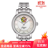 天梭（TISSOT）手表女心媛系列時(shí)尚貝母白盤(pán)女表 T050.207.11.117.05