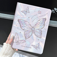 SS適配蝴蝶oppopad2保護殼新款oppopadair2保護套2024真我x平板電腦包oppo帶筆槽11.4英寸磁吸pad防 蠶絲紋【筆槽款】紫TDL星辰之舞C860 realme真我平板 X