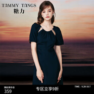 糖力【商場(chǎng)同款】夏新款法式鉆鏈鏤空綁帶露背連衣裙女中長(zhǎng)款 黑色 M