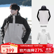 駱駝（CAMEL）沖鋒衣男女外套三合一可拆卸兩件套戶(hù)外暴雨級防水防風(fēng)登山服