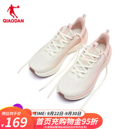 喬丹氫速5秋冬版女跑步鞋減震運動鞋舒適經(jīng)典潮流款網(wǎng)面透氣 象牙白/白桃粉 38.5