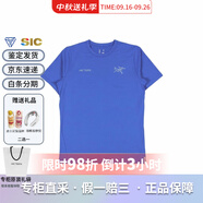 始祖鳥（ARC'TERYX）男士T恤Captive系列男款雙標(biāo)Logo印花透氣短袖上衣中秋送禮 水波藍(lán)X000006523 2XL