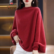 AEMAPE時(shí)尚寬松減齡蝙蝠袖2025年春毛衣女秋冬新款慵懶高級感針織衫 車(chē)里子紅 均碼 80-150斤