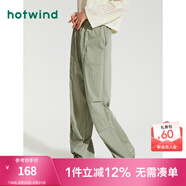 熱風(fēng)（Hotwind）休閑褲女夏季新款女士美式復(fù)古辣妹顯瘦工裝褲傘兵長褲子 07綠色 L