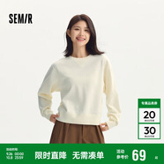森馬（Semir）衛衣女基礎款慵懶圓領(lǐng)寬松套頭衫秋季溫柔純色打底衫101524116004