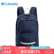 Columbia哥倫比亞背包春夏戶外運動雙肩包30L防潑水登山包電腦包UU0087 464 30L