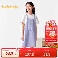 巴拉巴拉女童夏裝兒童連衣裙2024中大童假兩件仿牛仔裙子208224111033