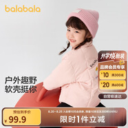 巴拉巴拉童裝兒童棉服男童女童外套2024冬裝棉衣繡花寶寶衣服208424106202