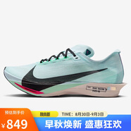 耐克NIKE男子跑步鞋 ZOOMX STREAKFLY 2 運(yùn)動(dòng)鞋HF6416-400藍(lán)藏青 41