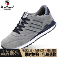 西域駱駝（VANCAMEL）清倉棉鞋男冬季加絨保暖皮面男鞋防滑軟底休閑運(yùn)動(dòng)鞋阿甘鞋子 2018灰色 偏小 拍大一碼/官方店 38
