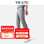 威可多（VICUTU）【小冰褲】男士休閑舒適通勤優(yōu)選薄款彈力寬松直筒褲男友七夕禮物 犀?；?36