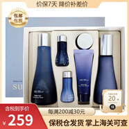 蘇秘37°（Su:m37°）蘇秘Su:m37°呼吸套裝 驚喜水分時(shí)光能量凈透無瑕水乳 韓 呼吸驚喜水份水乳6件-清爽補(bǔ)水