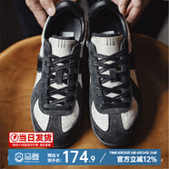 馬登運動(dòng)休閑鞋男女夏秋季新款透氣小白板鞋GAT賽車(chē)平底阿甘德訓鞋子 墨黑色 /國風(fēng)款薄底絲綢刺繡國潮 40 (250mm) 男碼