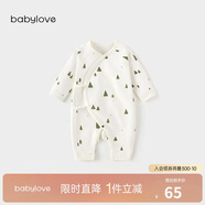 babylove新生兒連體衣春季純棉嬰兒衣服0-6個月初生兒寶寶三角哈衣秋裝