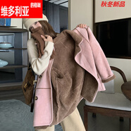 維多利亞的格調(diào)粉色甜美減齡皮毛一體拼接短外套女冬季新款設(shè)計(jì)感加厚仿羊羔毛大 粉色版 XS 【85斤-95斤】