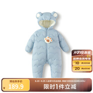 巴拉巴拉童裝嬰兒連體衣輕薄羽絨服寶寶衣服2025冬裝抱衣爬服男童女童萌趣 藍色小熊-白鴨絨 90 cm-充絨量47g