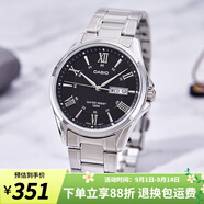卡西歐（CASIO）手表男 商務(wù)休閑簡(jiǎn)約 指針 防水石英男表學(xué)生表考試表 MTP-1384D-1A