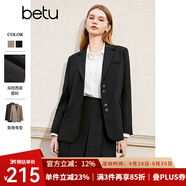 百圖betu女裝春季新款西裝氣質小西服外套學院風通勤西服2401T37 黑色 L