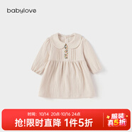 babylove女寶寶連衣裙春秋純棉紗布裙子可愛娃娃領(lǐng)嬰兒法式甜美刺繡裙 縞羽白 100