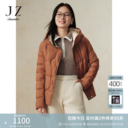 玖姿·安娜蔻【臻·羽絨】西伯利亞鵝絨短款羽絨服保暖女冬款 棕黃-JTDD03364 M