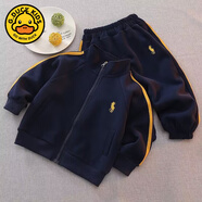 G.duck男童秋裝套裝2025新款帥氣兒童春秋季外套兩件套男寶寶韓版衣服潮 藏青色保羅拉煉兩件套 均碼 120cm