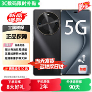 華為手機(jī)華為Pura70pro可選 新機(jī)上市5G手機(jī) 24期【免息】麥芒30 6100mAh+40W超能續(xù)航 五星抗摔防水 【12G+256GB】曜金黑 官方標(biāo)配【2年質(zhì)保+碎屏險(xiǎn)+藍(lán)牙耳機(jī)】