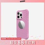 CASETIFY 純色波漾手機殼 MagSafe兼容 硅膠手機殼 適用于蘋(píng)果iPhone17/16/15 Air/Plus/Pro/Max手機保護殼 波漾鏡面-蜜蘿紫Magsafe iPhone 16