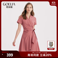 歌莉婭連衣裙女粉色經(jīng)典復古西裝領收腰抽褶設計感不規(guī)則a字裙1A7R4K0T0 15R深粉紅 M