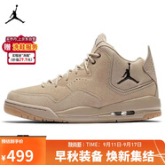 Jordan男休閑鞋喬丹 JORDAN COURTSIDE 23運(yùn)動(dòng)鞋AT0057-200卡其42.5