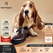 暇步士（Hush Puppies）【商場同款】男士商務皮鞋2025秋季新款舒適百搭牛皮皮鞋 卡布奇諾 39