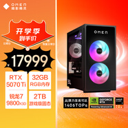惠普HP 暗影精靈11臺(tái)式電腦 游戲臺(tái)式機(jī)主機(jī)R7 9800X3D RTX5070ti 16G獨(dú)顯 32G DDR5 2TBSSD