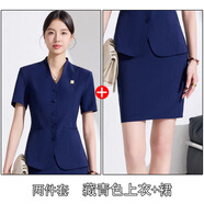 GABALMANIA高端女短袖西裝套裝夏季工裝珠寶店酒店前臺 KL-851藏青色西裝+裙子(3022) 2XL
